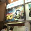 クローン・ウォーズ公開初日！