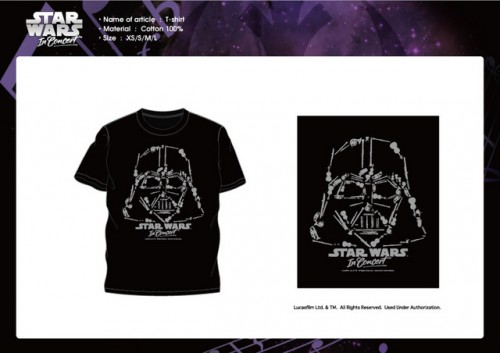 スター・ウォーズ in コンサート TシャツA