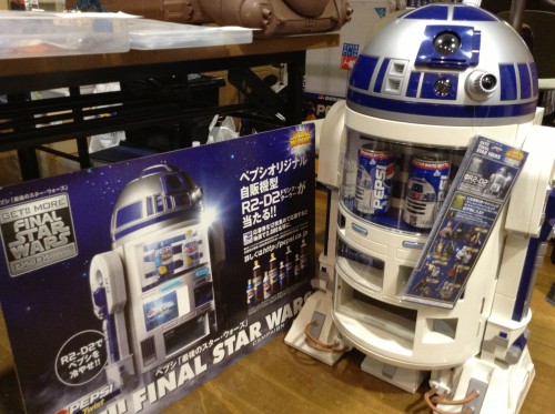 スター・ウォーズ　ペプシ　Ｒ２－Ｄ２　ドリンククーラー