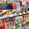 『スター・ウォーズ』グリコキャンペーン【まとめ】
