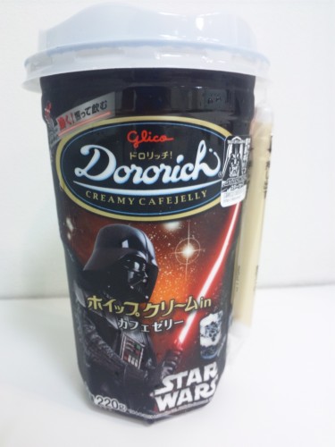 スター・ウォーズ グリコ