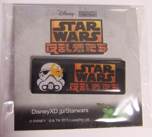 東急電鉄 スター・ウォーズ 反乱者たち スタンプラリー