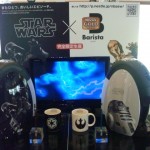ネスカフェ ゴールドブレンド バリスタ×スター・ウォーズコラボモデル12月7日発売!実物はこれだ!