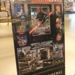 スター・ウォーズ　エピソード１／ファントム・メナス３Ｄ吹替版観賞inユナイテッド・シネマ豊洲