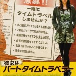 「スター・ウォーズ エピソード9」の監督に『ジュラシック・ワールド』のコリン・トレボロウが決定!