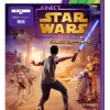 キネクト スター・ウォーズは３Ｄ対応！