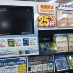 スター・ウォーズ ブルーレイ、家電量販店イベントまとめ