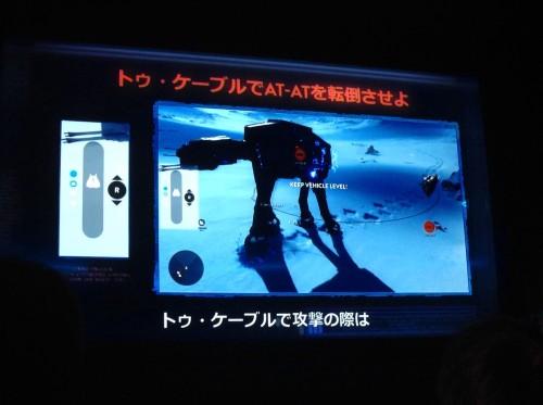 Star Warsバトルフロント 東京ゲームショウ2015