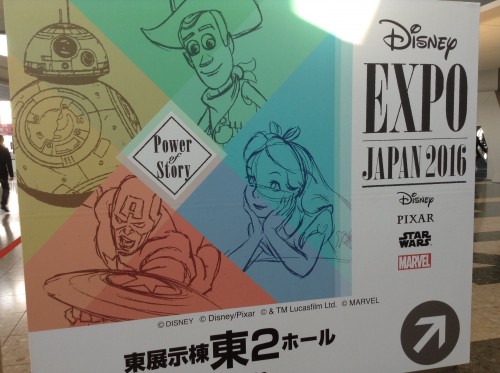 DISNEY EXPO JAPAN 2016