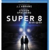 SUPER8／スーパーエイト