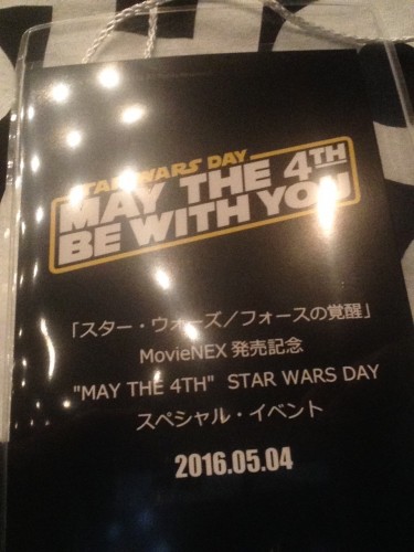 スター・ウォーズの日 フォースの覚醒 イベント