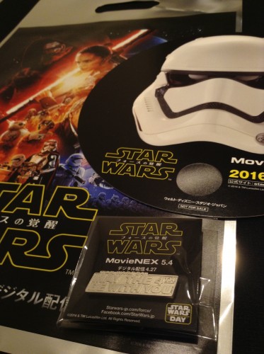 スター・ウォーズの日 ピンバッジ