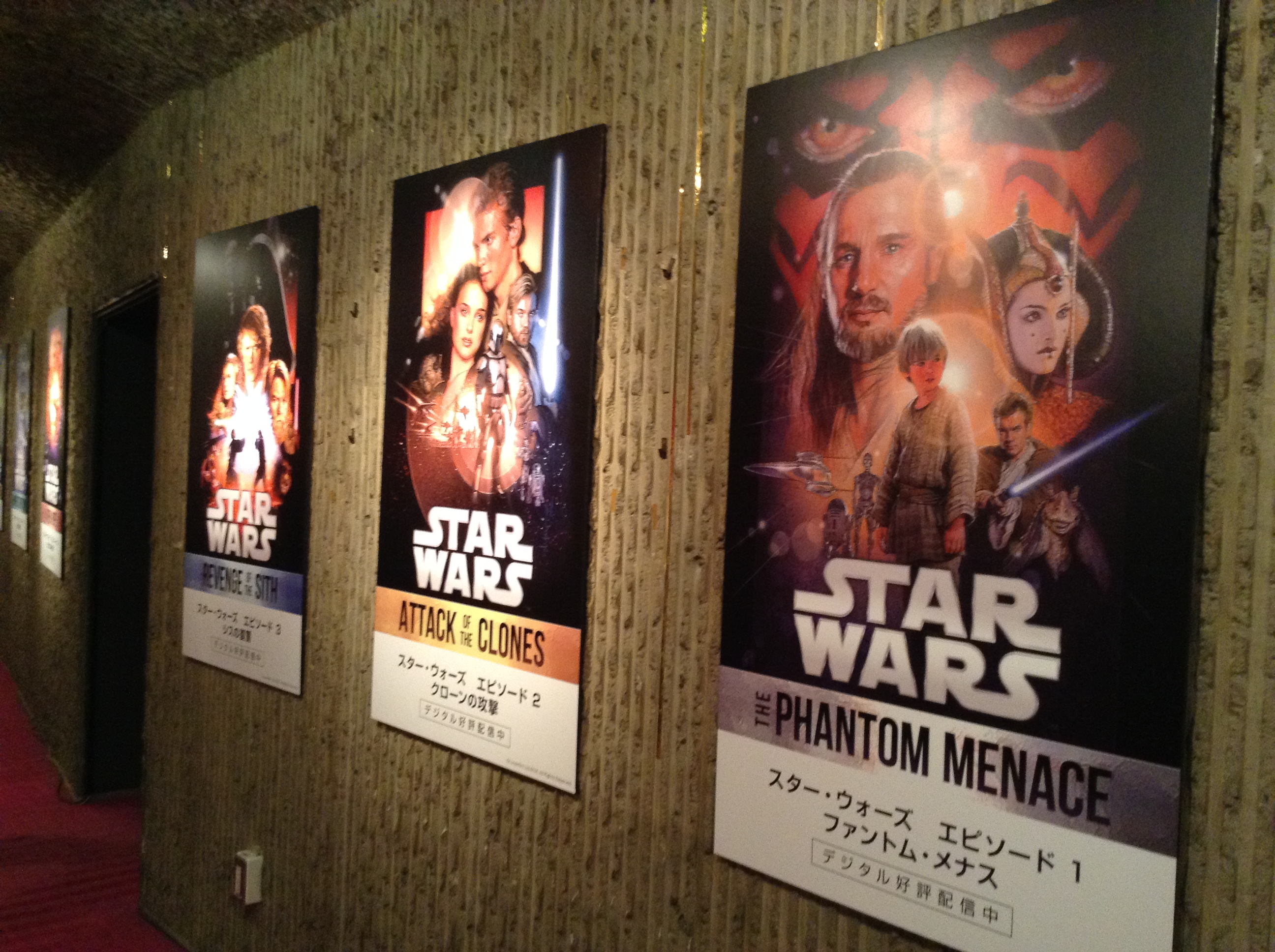 スター・ウォーズの日 渋谷パルコ劇場「”MAY THE 4TH” STAR WARS DAY