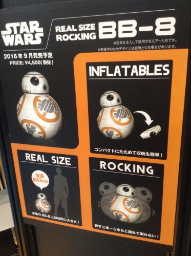 REAL SIZE ROCKING BB-8