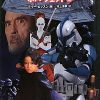スター・ウォーズ ボバ・フェット〈2〉発売