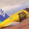 ANA『スター・ウォーズ』特別塗装機第４弾「C-3PO ANA JET」、2017年３月から国内線就航！