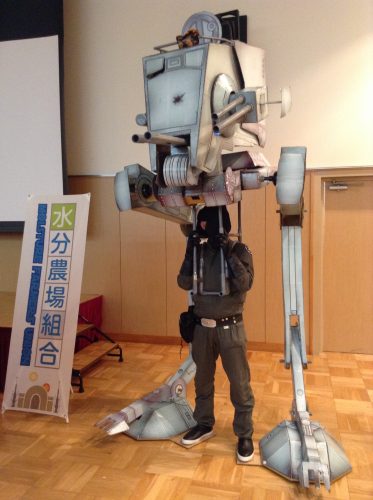 AT-ST コスプレ スター・ウォーズ