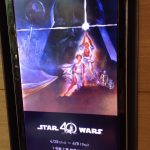 代官山 蔦屋書店『スター・ウォーズ』40周年記念フェア 現地レポート！