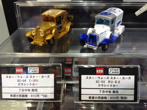 スター・ウォーズ スター・カーズ C-3PO R2-D2 クラシックカー