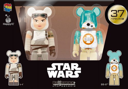 Happyくじ STAR WARS BE@RBRICK ペアBOX賞