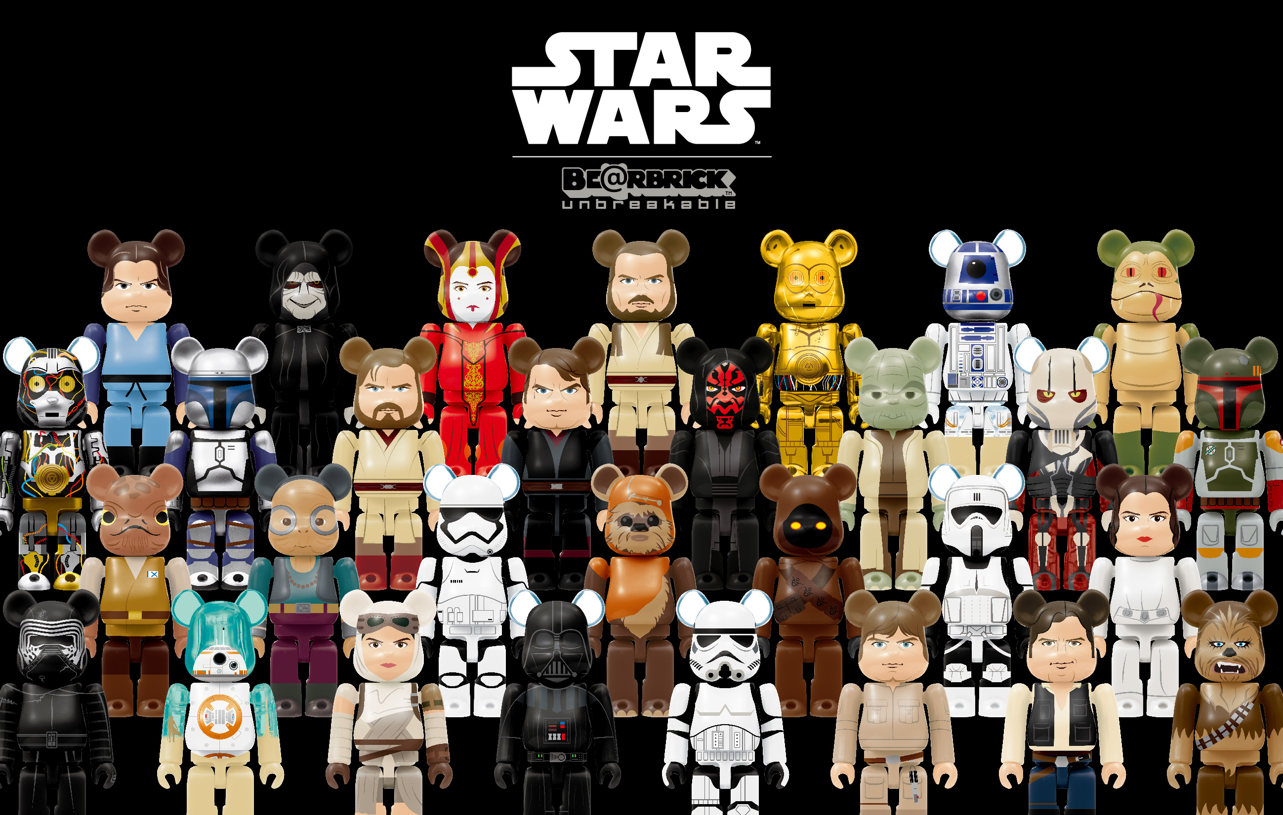 Happyくじ「STAR WARS™ BE@RBRICK」全38種画像公開！セブン-イレブンで明日8月31日発売 | スター・ウォーズ ウェブログ