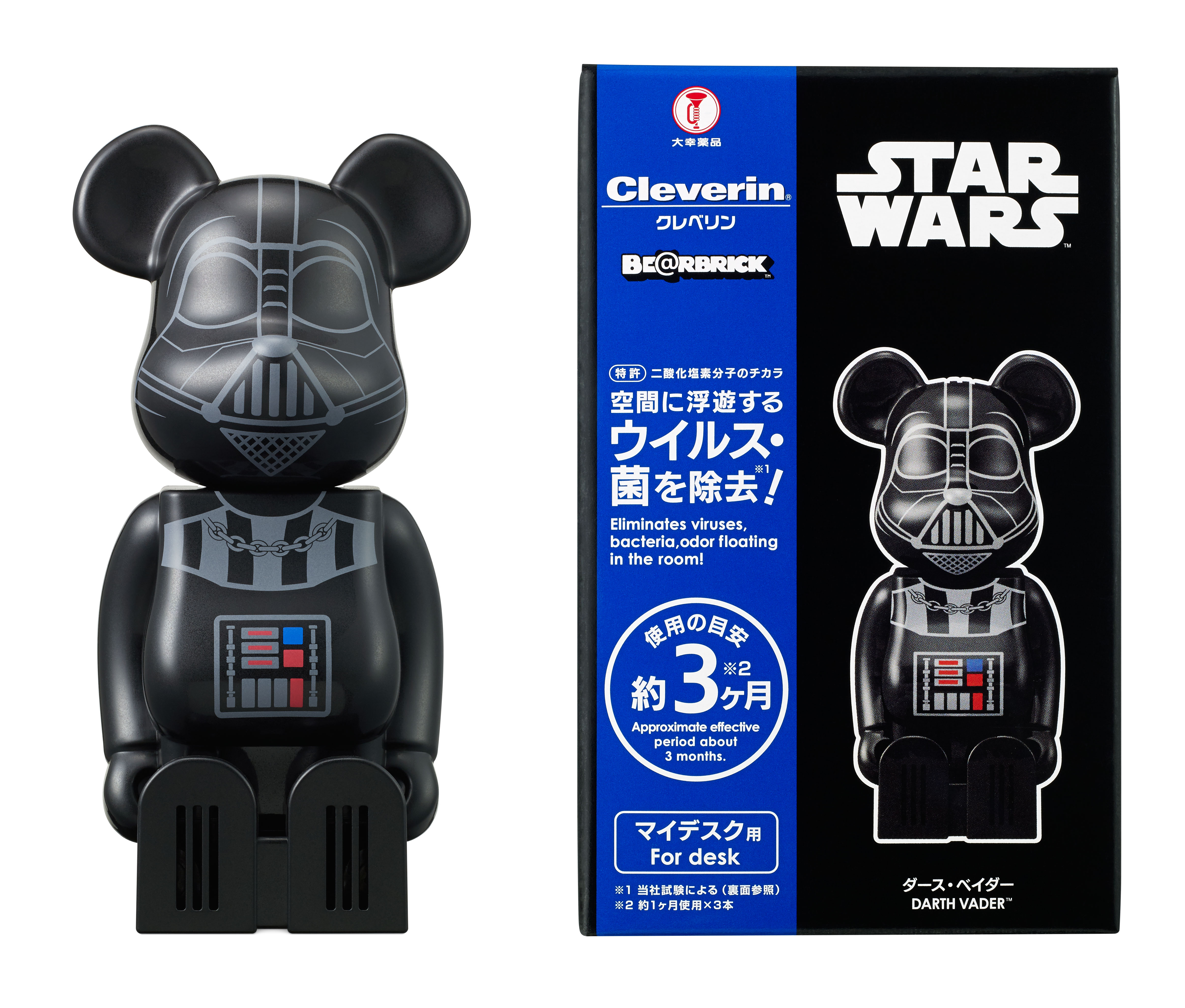 スターウォーズ　BE@RBRICK  クレベリン