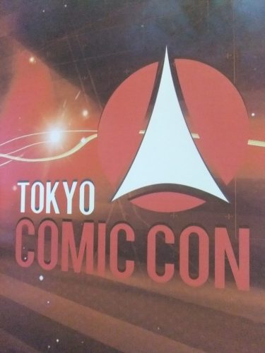 東京コミコン