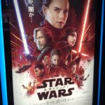 『スター・ウォーズ／最後のジェダイ』公開初日午前０時上映開催！実施劇場リスト