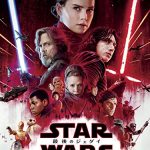 東京スカイツリータウン『スター・ウォーズ／最後のジェダイ』配信記念イベント開催！フォトスポット＆BB-8ラジコンレース大会