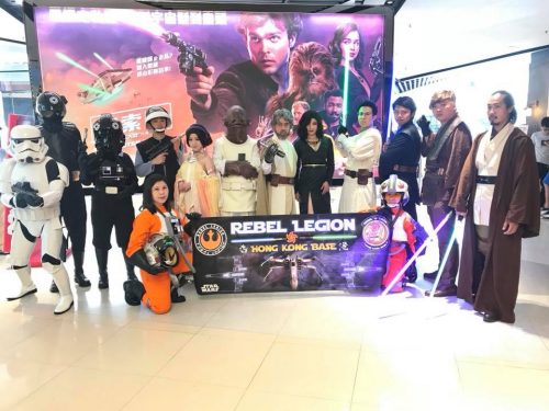 Rebel Legion Hong Kong Base StarWars