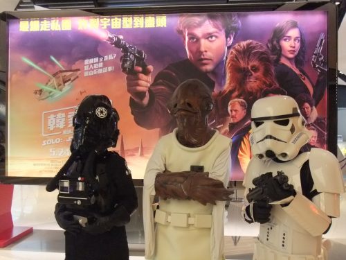 Rebel Legion Hong Kong Base StarWars