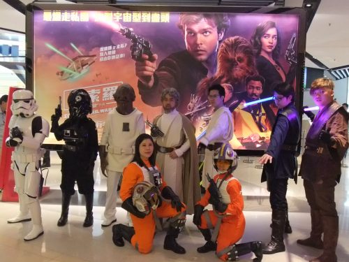 Rebel Legion Hong Kong Base StarWars