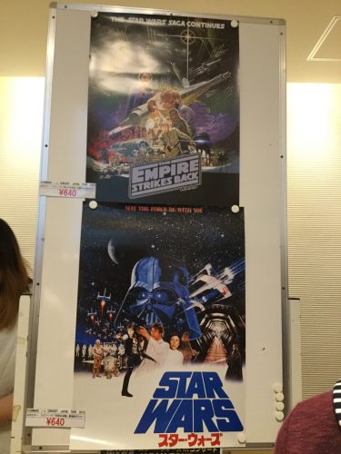 スター・ウォーズ in コンサート JAPAN TOUR 2018 グッズ