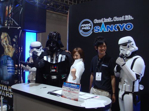 スター・ウォーズ セレブレーション ジャパン SANKYO