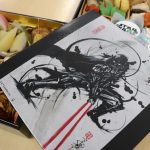 おせち・二段重＜スター・ウォーズ＞2019年版 最速試食レビュー！健康志向でもさらに美味しさを追求