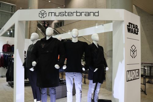 musterbrand マスターブランド