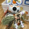 水分補給大会 2019 新春 イベントレポート！『スター･ウォーズ』ファン交流新年会