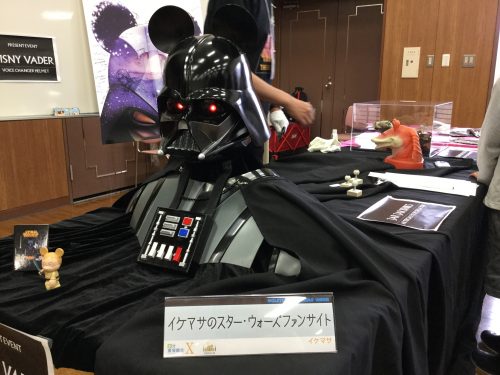 水分農場組合 スター・ウォーズ イベント