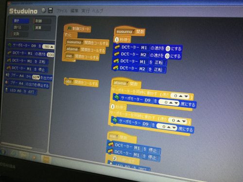 スター・ウォーズ 学研ロボットプログラミング講座