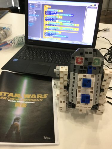 スター・ウォーズ 学研ロボットプログラミング講座