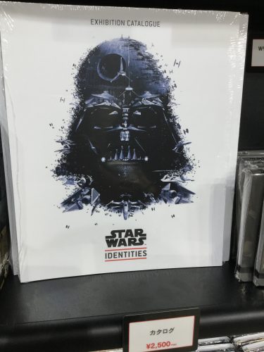 スター・ウォーズ アイデンティティーズ：ザ・エキシビション オリジナルグッズ