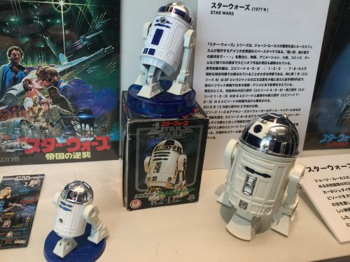 タカラ ダイカスト R2-D2