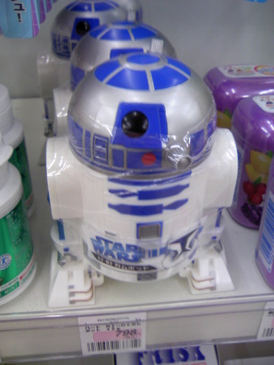 Ｒ２－Ｄ２ ガム ポット