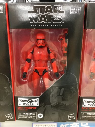 スター・ウォーズ シス・トルーパー