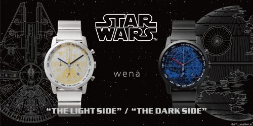 スター・ウォーズ ソニー スマートウォッチ wena wrist