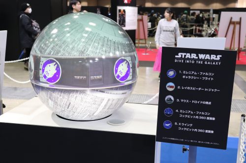 東京コミコン2019 スター・ウォーズ