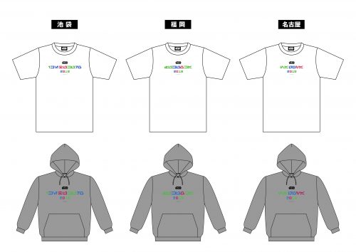 スター・ウォーズ オーラベッシュ Tシャツ パーカー
