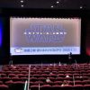 シネマイクスピアリ『スター・ウォーズ／スカイウォーカーの夜明け』応援上映にゲスト登壇させて頂きました
