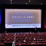 シネマイクスピアリ『スター・ウォーズ／スカイウォーカーの夜明け』応援上映にゲスト登壇させて頂きました