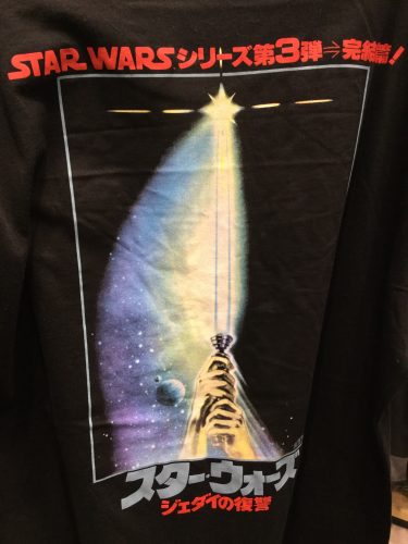 H＆M スター・ウォーズ